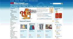 Desktop Screenshot of kkdiscount.com