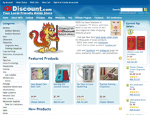 Tablet Screenshot of kkdiscount.com